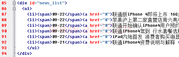 div+cssW(wng)퓘(bio)(zhn)֌̳